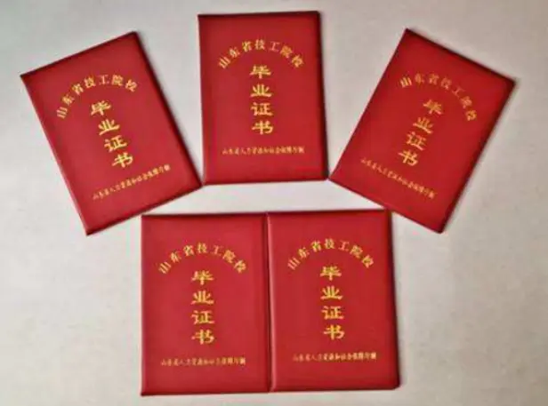 有做证的联系方式吗